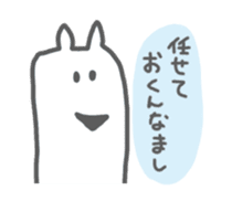 White Taro sticker #884660