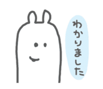 White Taro sticker #884661
