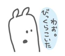 White Taro sticker #884662