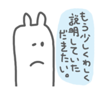 White Taro sticker #884675
