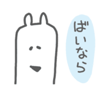 White Taro sticker #884678