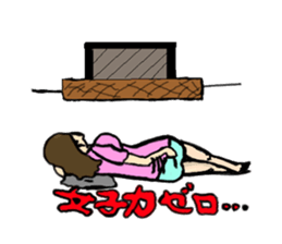 young sticker #884817