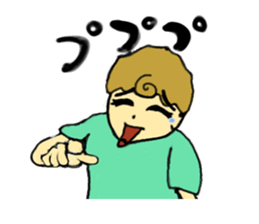 young sticker #884825