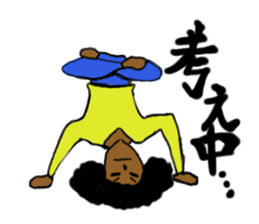 young sticker #884837