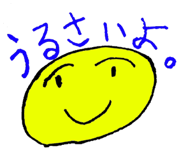 A suitable and strange fellow etc. sticker #884922