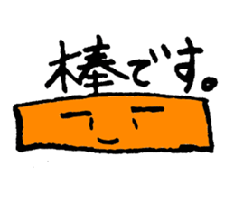 A suitable and strange fellow etc. sticker #884928