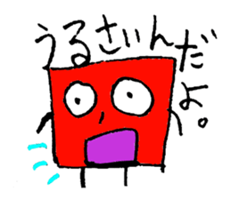 A suitable and strange fellow etc. sticker #884931