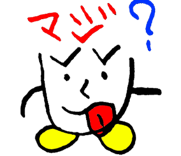 A suitable and strange fellow etc. sticker #884933