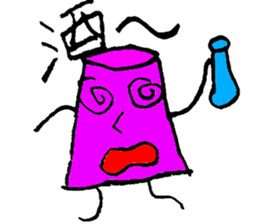 A suitable and strange fellow etc. sticker #884935