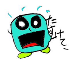 A suitable and strange fellow etc. sticker #884938