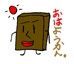 A suitable and strange fellow etc. sticker #884940