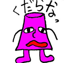 A suitable and strange fellow etc. sticker #884956