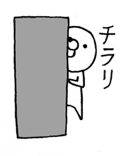 MARU sticker #885041