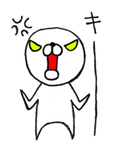 MARU sticker #885059