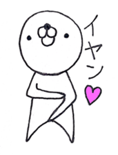 MARU sticker #885066