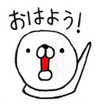 MARU sticker #885067