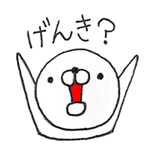 MARU sticker #885069