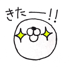 MARU sticker #885070