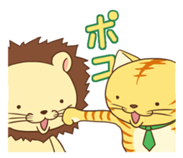 The story of TIGER sticker #885289