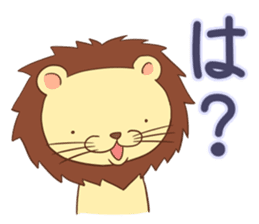 The story of TIGER sticker #885290