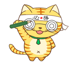 The story of TIGER sticker #885295