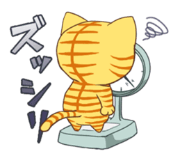 The story of TIGER sticker #885302