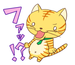 The story of TIGER sticker #885303