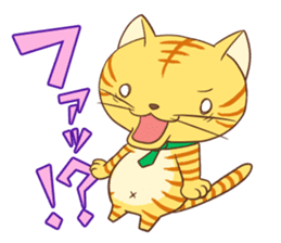 The story of TIGER sticker #885303