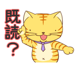 The story of TIGER sticker #885308