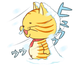 The story of TIGER sticker #885313