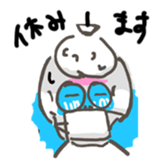 skeleton sticker #885363