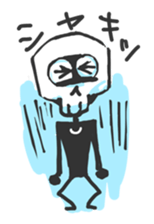 skeleton sticker #885372