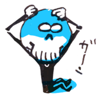 skeleton sticker #885373