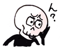 skeleton sticker #885386