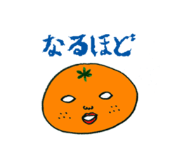 Mr.Oranges sticker #885480