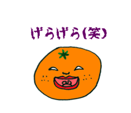 Mr.Oranges sticker #885484