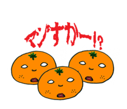 Mr.Oranges sticker #885489
