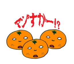 Mr.Oranges sticker #885489