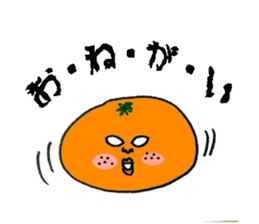 Mr.Oranges sticker #885490