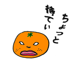 Mr.Oranges sticker #885492