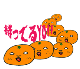 Mr.Oranges sticker #885493