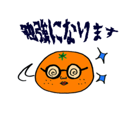 Mr.Oranges sticker #885504