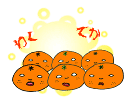 Mr.Oranges sticker #885512