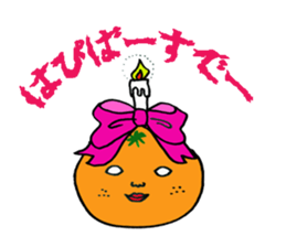 Mr.Oranges sticker #885517