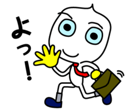 The businessman life of FUKIDASHI-KUN sticker #885559