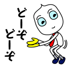 The businessman life of FUKIDASHI-KUN sticker #885560