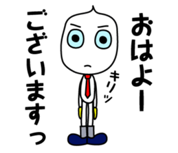 The businessman life of FUKIDASHI-KUN sticker #885561