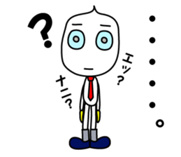 The businessman life of FUKIDASHI-KUN sticker #885563