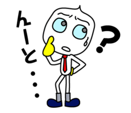 The businessman life of FUKIDASHI-KUN sticker #885565