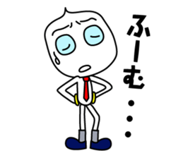 The businessman life of FUKIDASHI-KUN sticker #885566